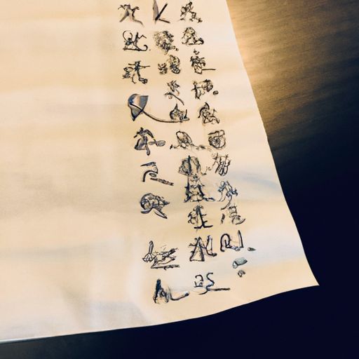 王彦是什么字（王彦是什么字怎么念）