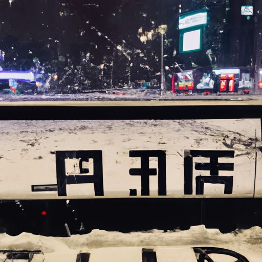 萧这个字念什么（萧这个字念什么?）