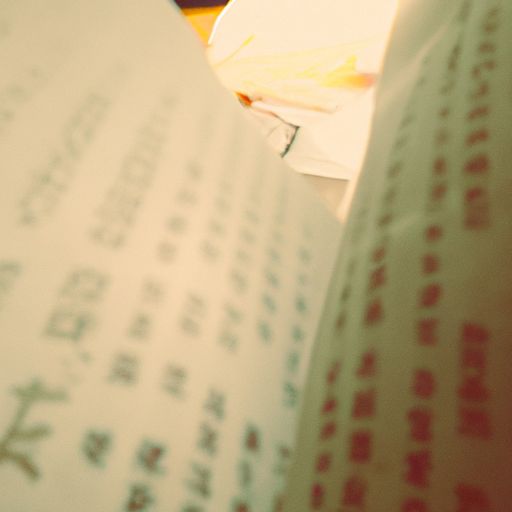 夜书所见的萧萧是什么意思（夜书所见的萧萧是什么意思?）