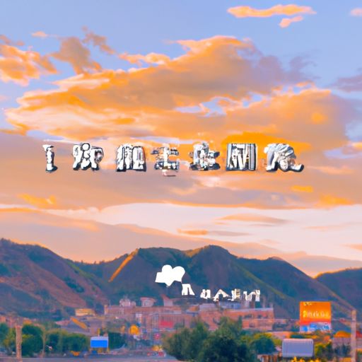 此身无计舍前程什么意思（此身无憾是什么意思）