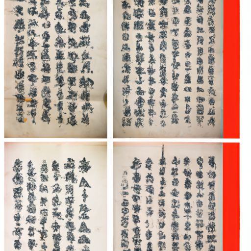 离唐代诗人李商咯他写过什么诗