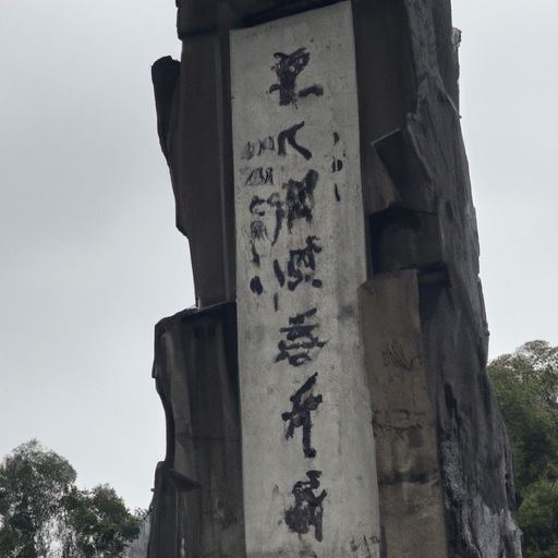 湘灵沈怨不知年是什么意思（湘灵的意思是什么）