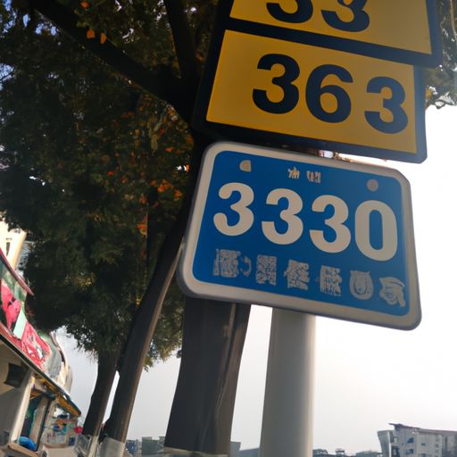 什么成语有三和功德字（什么成语有三和功德字的成语）