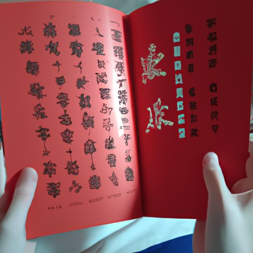我家诸表爱诗书的表是什么意思