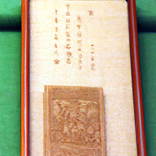 汉书律历志统母是什么