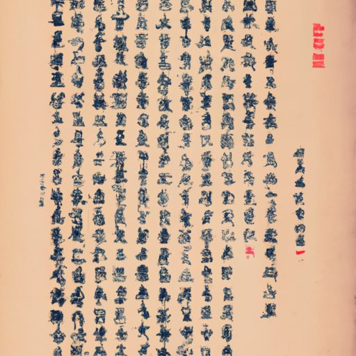 李贺为什么写马诗这首诗（李贺为什么写马诗这首诗呢）
