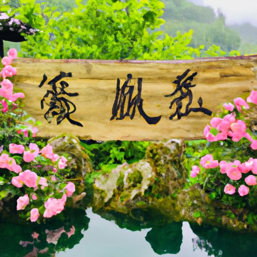 水月洞和韵中的月字分别代表什么（水月洞古诗）