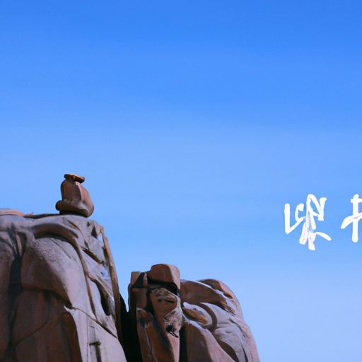 人间正道是苍桑是什么意思（人间正道是苍桑是什么意思意思）