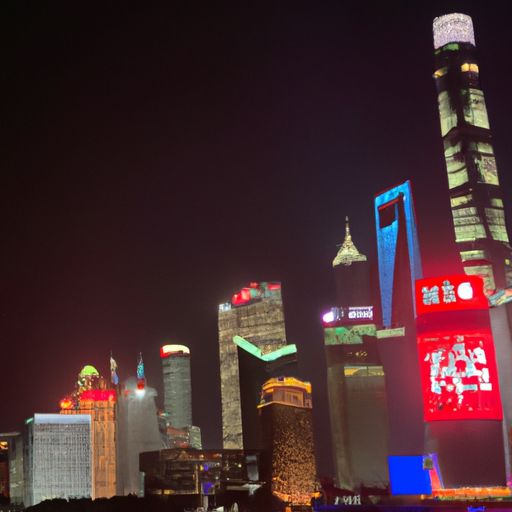 白日行主角名字念什么