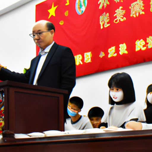洲帝诏曰是什么梗