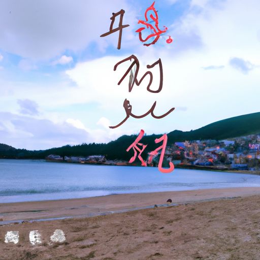 此生素愿是什么意思（此生素食）