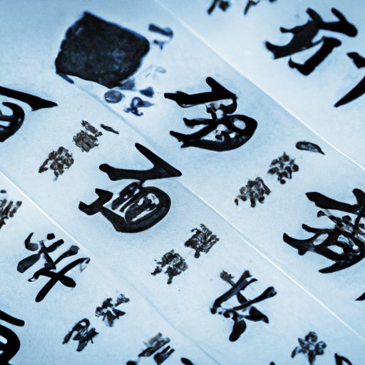 苏轼写的什么诗（乌台诗案苏轼写的什么诗）