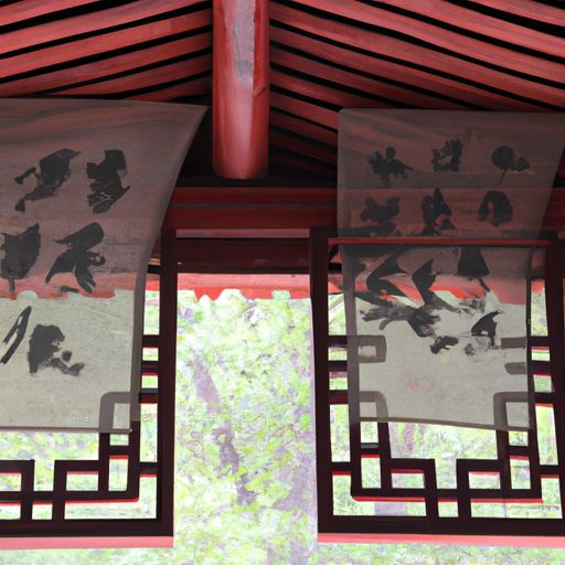 古文中斜读什么意思（古文中斜读什么意思啊）