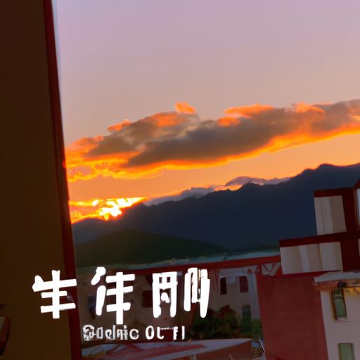 散诞向阳眠 什么意思（散诞向阳眠什么意思）