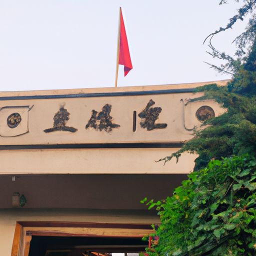 四边代鼓是什么意思（四边代鼓雪海涌打一动物）