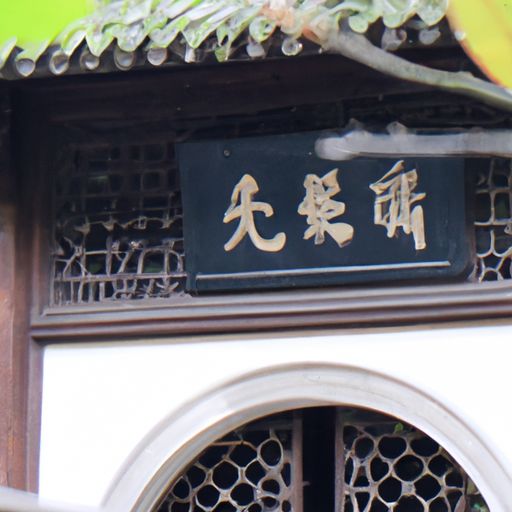 唐诗中的留别什么意思（留别诗是什么意思）