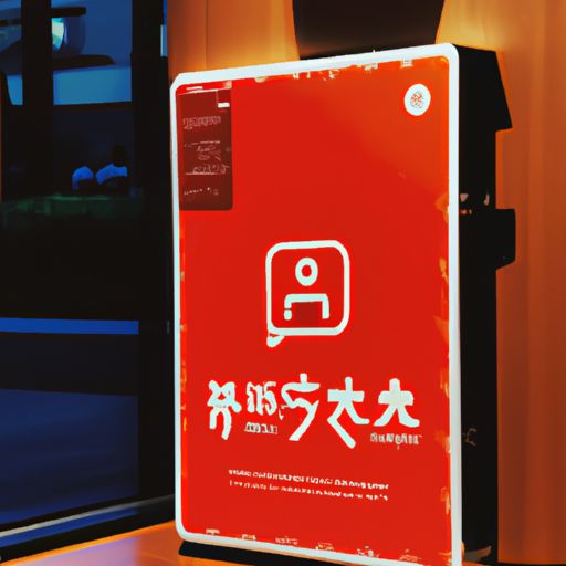 怀字义是什么意思（怀字的意思和含义）