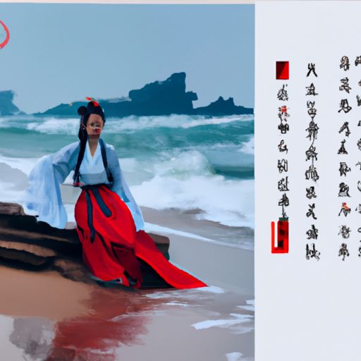 什么诗句形容思念之情