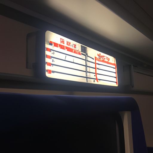 今几日耳什么意思是什么字