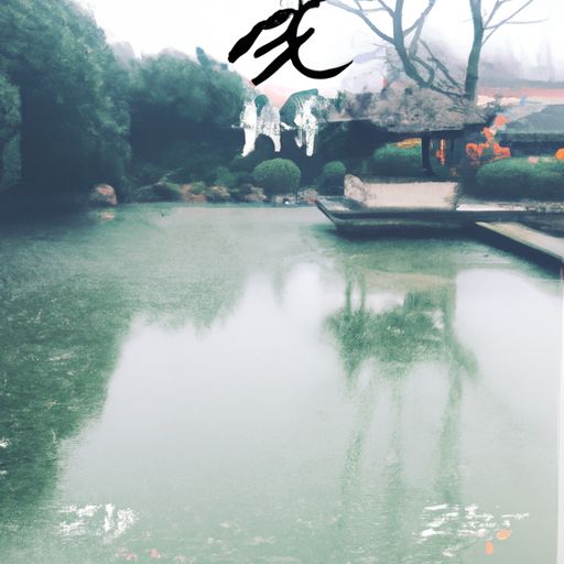 千古意君知否什么意思
