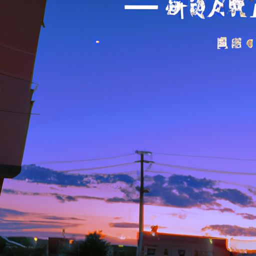 锦瑟慰平生是什么意思（锦瑟是啥意思）