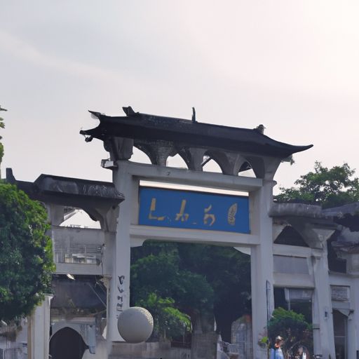 平地载神州是什么意思（平地的意思是什么）