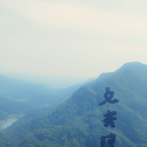 予昔给若是什么意思（予昔绐若）