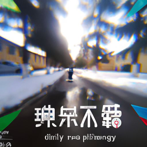 物性固莫夺什么意思