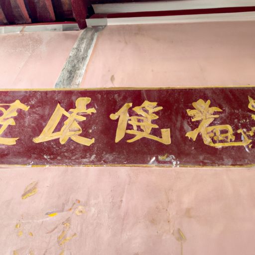 造口壁是什么意思（书江西造口壁是什么意思）