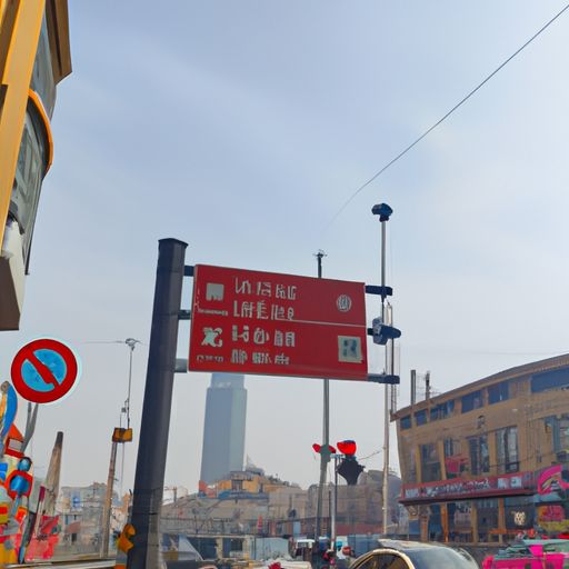 而馆同爰止.什么意思