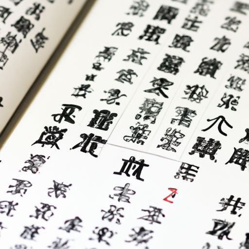 唐宋词鉴赏都考什么词（唐宋词鉴赏都考什么词性）