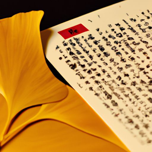 东闲什么什么什么古诗（东闲是什么意思）